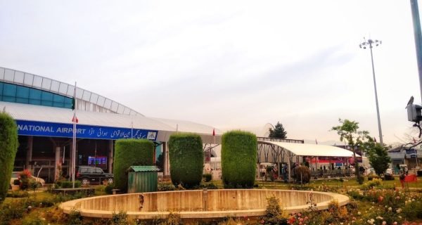 Srinagar airport in Summers Srinagar airport in Summers