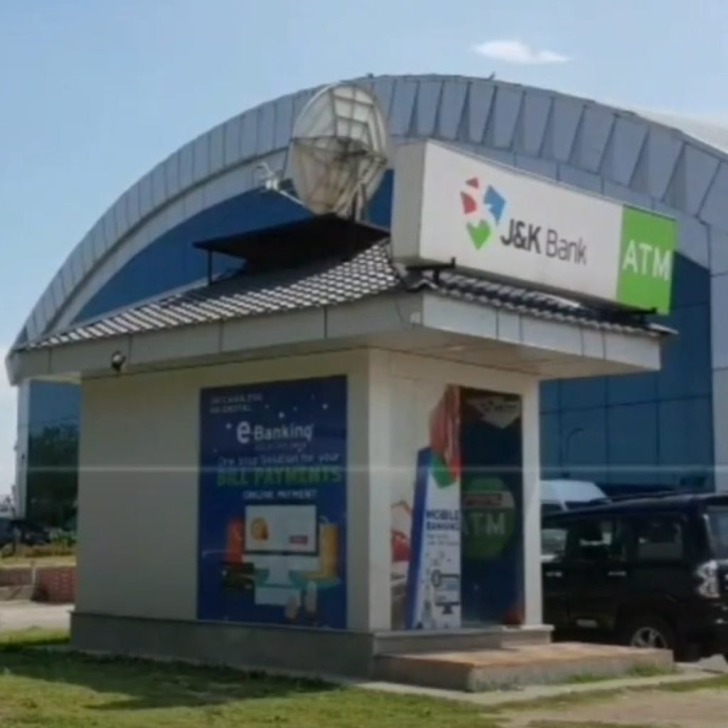 atm at srinagar airport