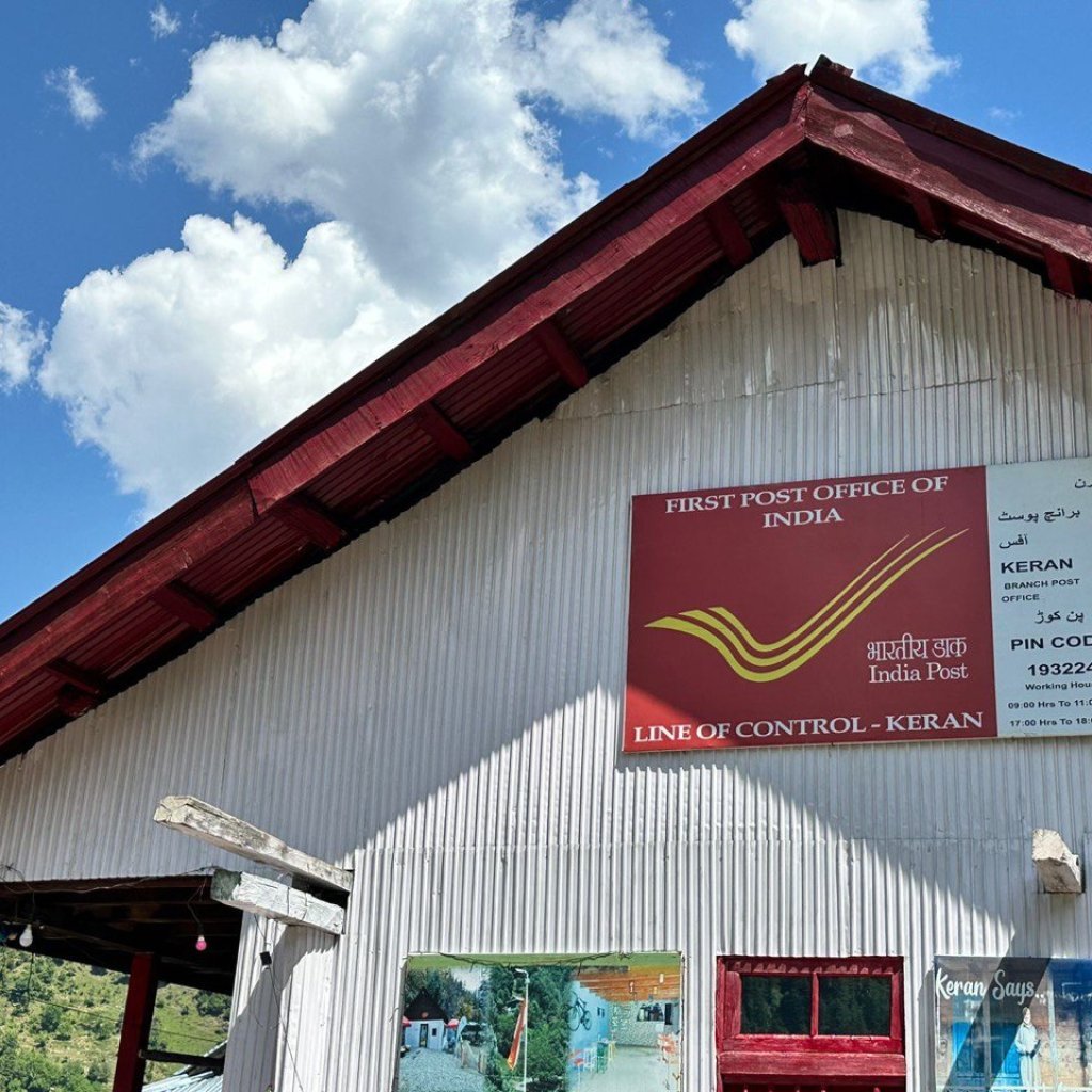 India Post at India Pakistan border