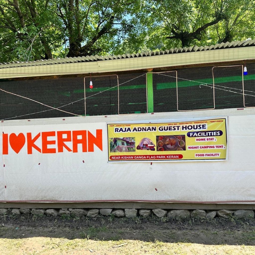 Raja adnan Guesthouse Keran Valley