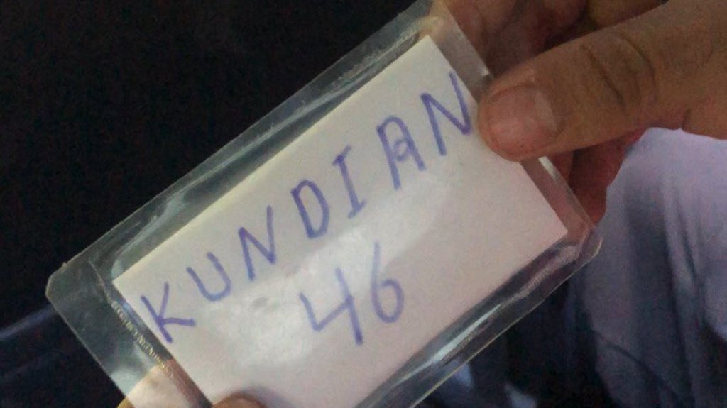 permission token permission token