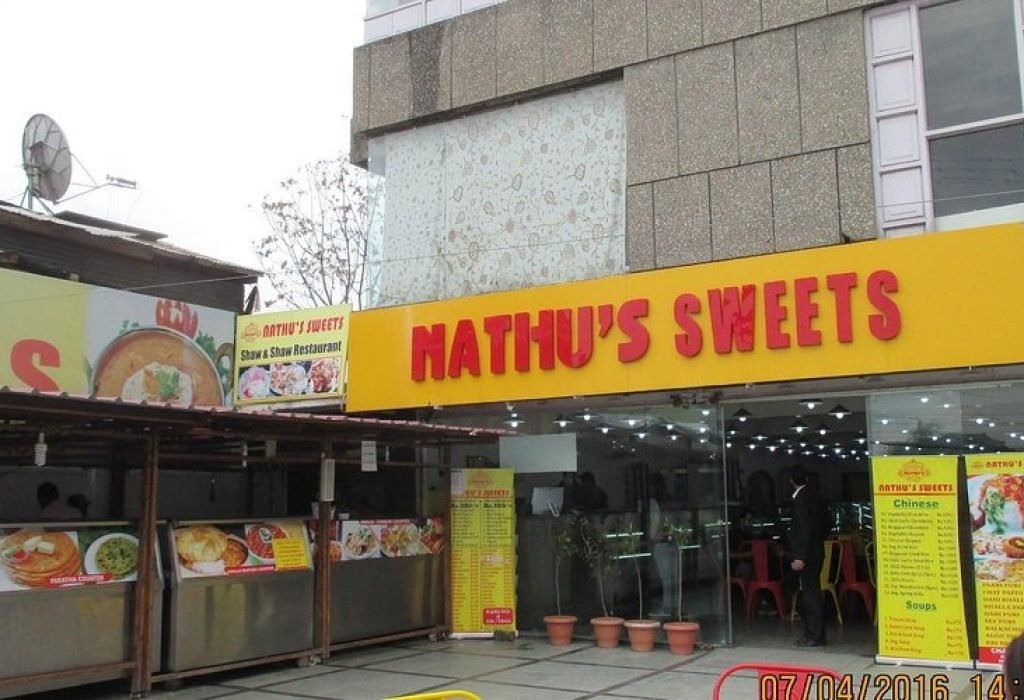 Nathu's Sweets