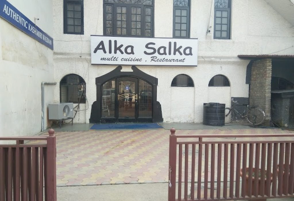 alka salka