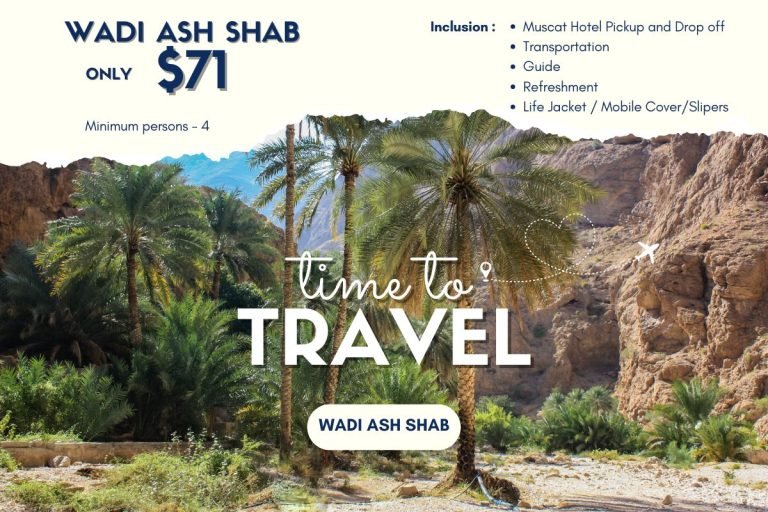 Wadi Shab Private Tour